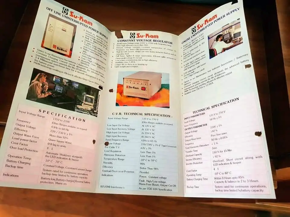 Su-Kam's first inverter catalogue — the first inverter product catalogue ever printed in India for a MOSFET-based inverter