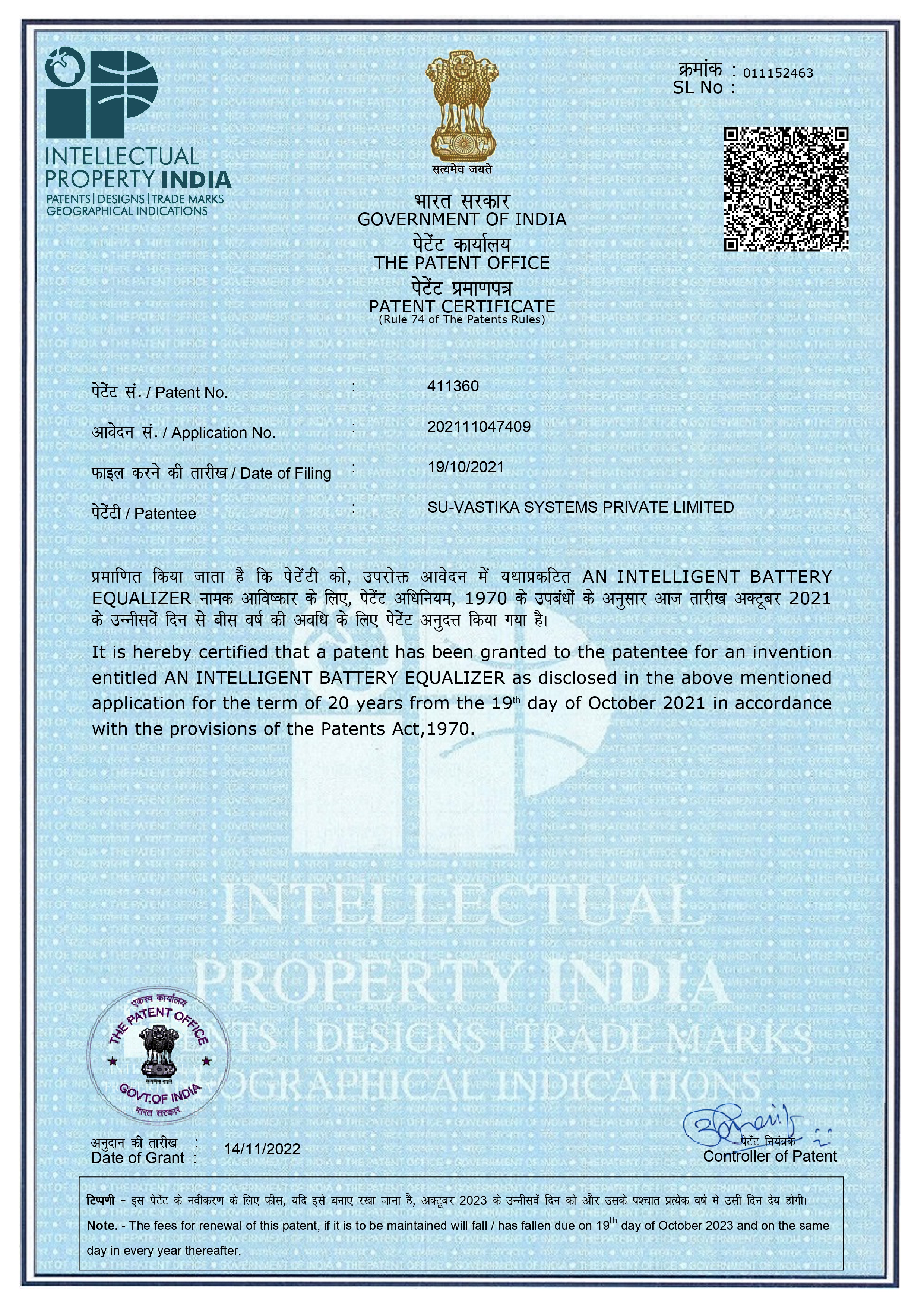 Second Su-Kam Power Systems granted Indian Patent Office certificate 411360